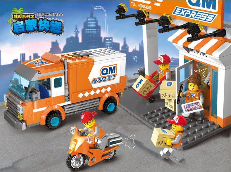 Enlightenment assembly building blocks children small particles boy puzzle assembly toy city express series express truck 1119