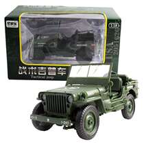 Cadillac Military Tactical Jeep Alloy Model 1:18 Vintage WWII Willis Car Toy Car