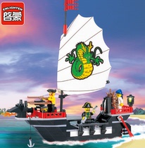 Qman building blocks toy assembly model 6-12 years old childrens educational toys Pirate Series No 301 Barbara