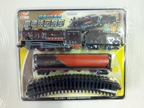 Puzzle Star sound electric simulation track train model high-speed freight train steam locomotive childrens toys