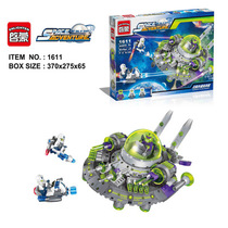 Enlightenment building blocks Star Wars series puzzle puzzle childrens assembly toys 1611 intercept alien cruiser
