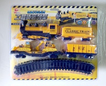 Puzzle Star sound electric simulation track train model engineering freight train steam locomotive childrens toys