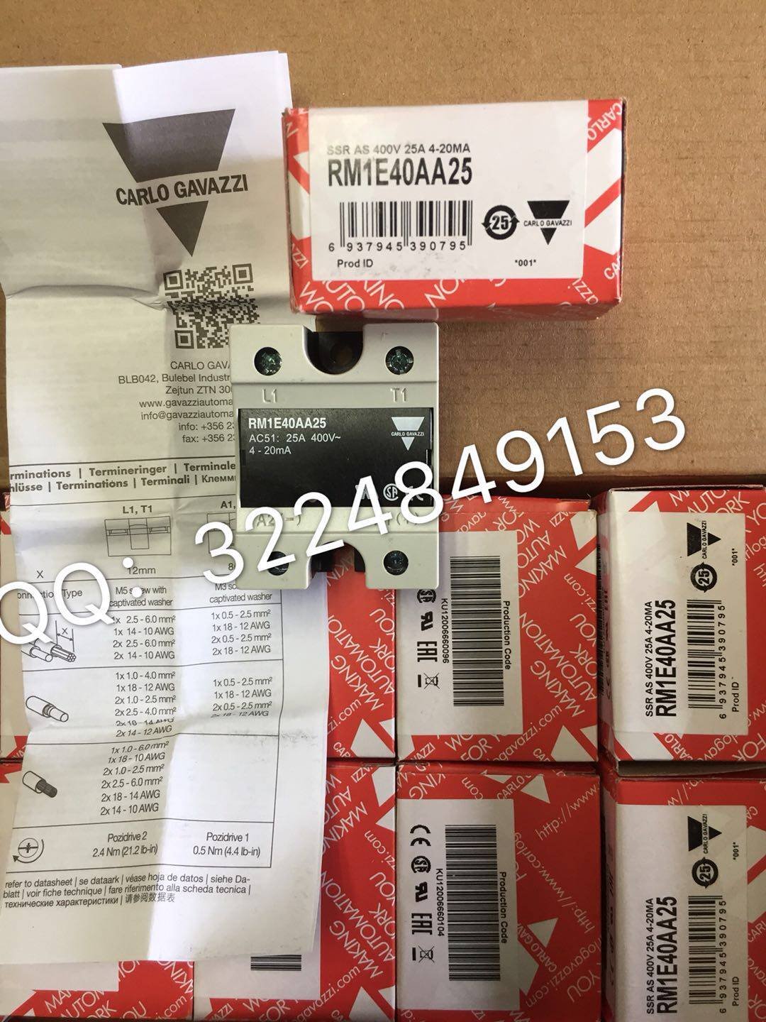 RM1E40AA25 fake one penalty ten original dress Canon solid-state relay RM1E40AA25 Shunfeng