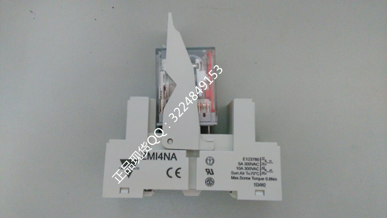 Swiss Jiale delay relay RMIA45 base ZMI4NA