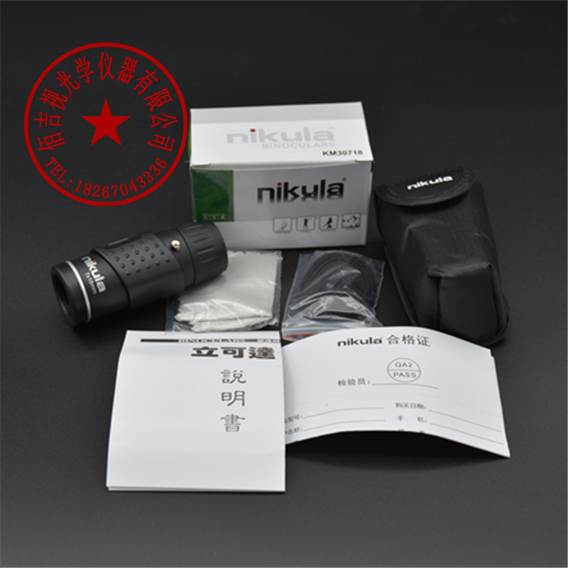 Nikula chính hãng đứng lên kính thiên văn KM3 7x18 nhỏ gọn và cầm tay công suất thấp đào tạo trẻ em - Kính viễn vọng / Kính / Kính ngoài trời ống nhòm điện thoại