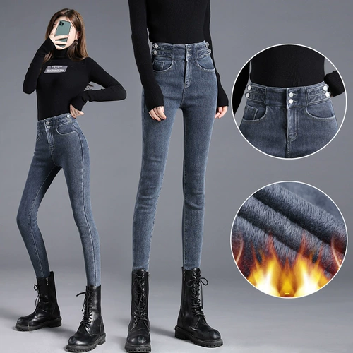 Утепленные длинные зимние штаны, приталенные джинсы с начесом, 2021 года, высокая талия