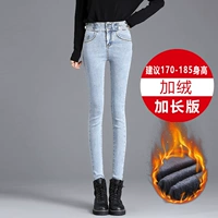 Утепленный, длинный