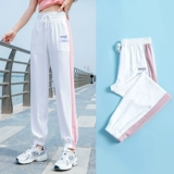 Белые шелковые тонкие штаны, быстросохнущие летние повседневные брюки, оверсайз, подходит для подростков