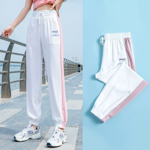 Белые шелковые тонкие штаны, быстросохнущие летние повседневные брюки, оверсайз, подходит для подростков