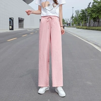 Розовые девяти очков