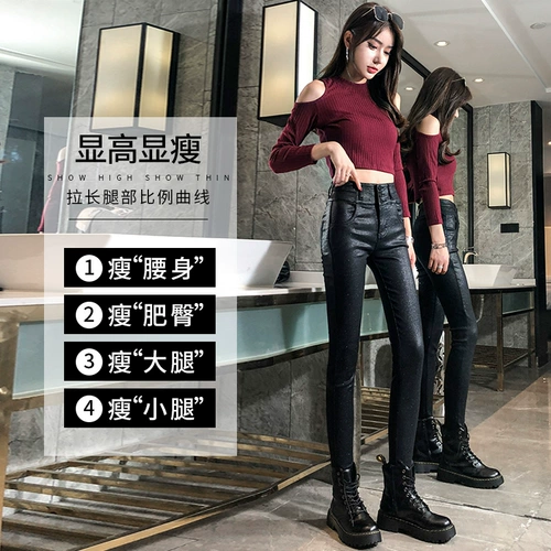 Длинные штаны, утепленные матовые леггинсы, 2020, высокая талия