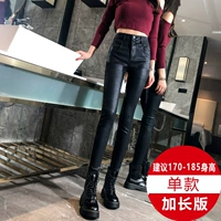 Три пряжки, одинарный, удлиненный