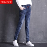 Демисезонные джинсы, штаны, флисовые леггинсы для школьников, эластичная талия, 2020, высокая талия, оверсайз