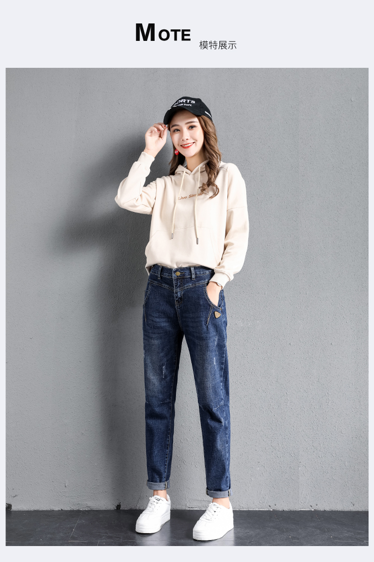 Jean femme - Ref 3194083 Image 17