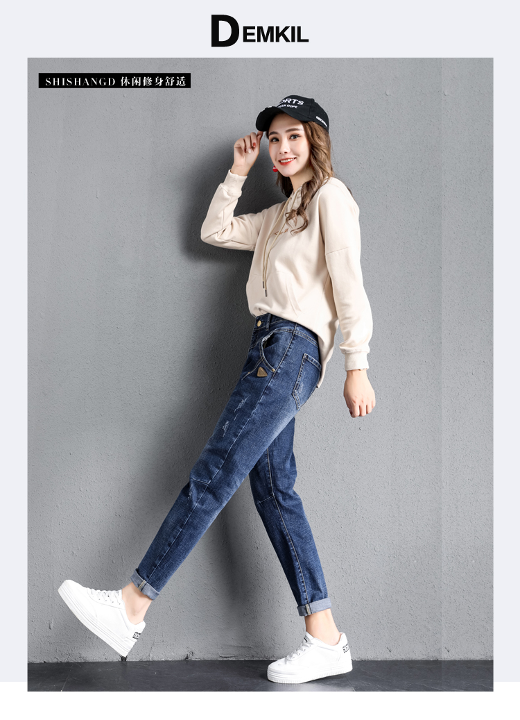 Jean femme - Ref 3194083 Image 21