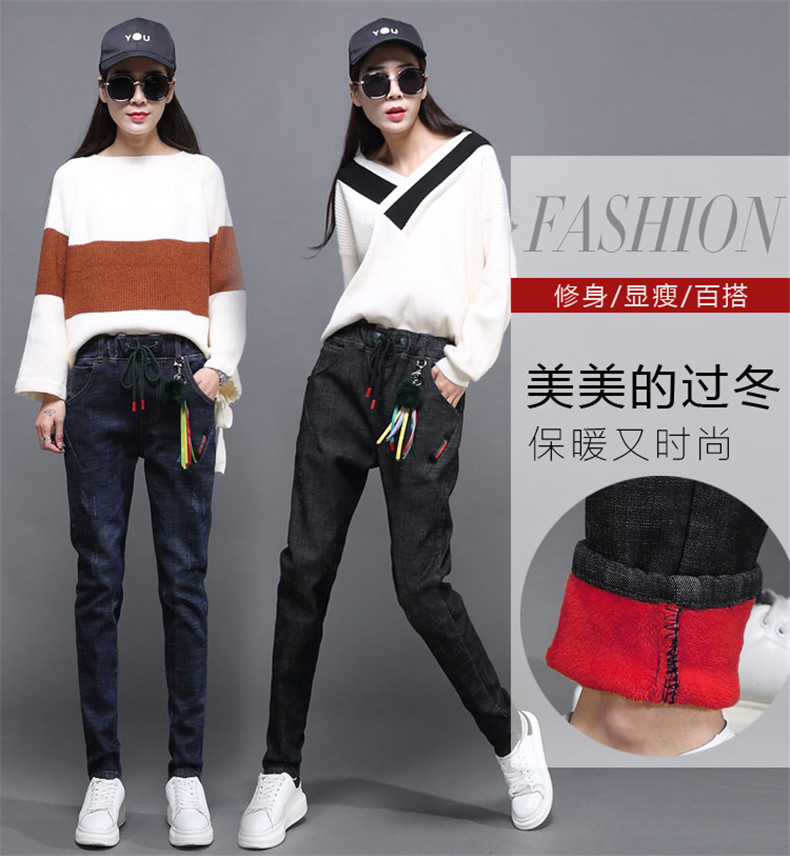 Jean femme - Ref 3191526 Image 7
