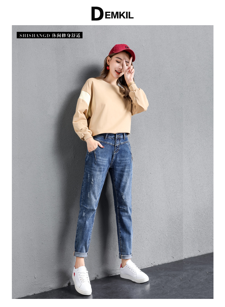 Jean femme - Ref 3194083 Image 27