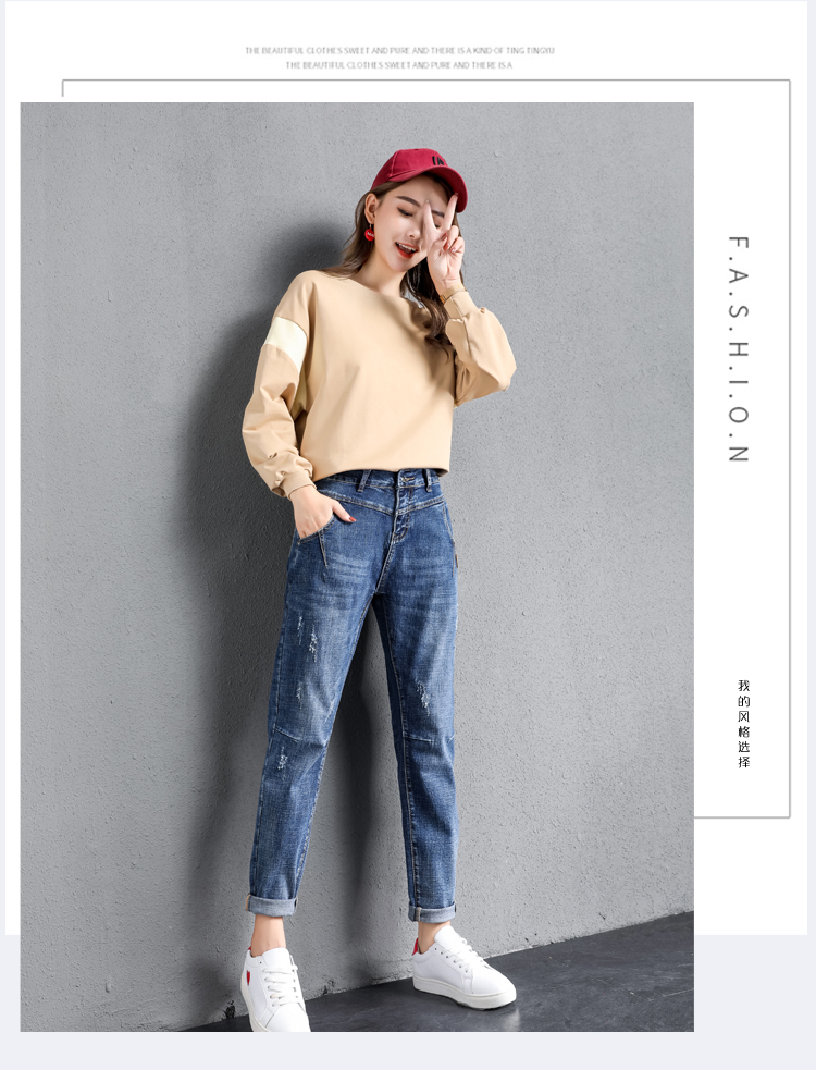 Jean femme - Ref 3194083 Image 11