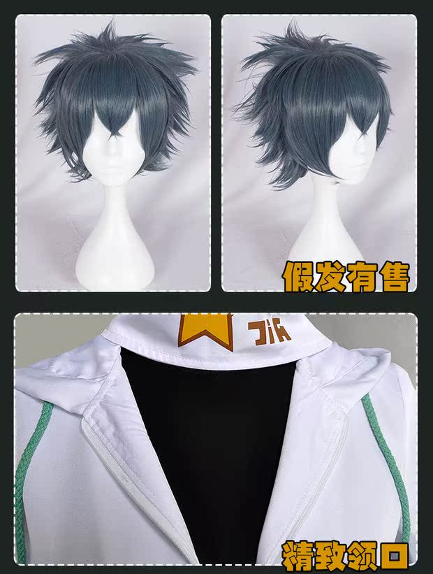 Bump world Lei Lion cos in kỹ thuật số cosplay tóc giả nam và nữ quần áo anime đầy đủ các vị trí để gửi tai - Cosplay cosplay zenitsu