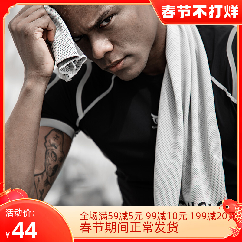 Sports Towel Sweat Absorbing Gym Sweat Towel Running Cooling Ice Towel Fitness Towel Quick Drying Cold Feeling Sports Towel