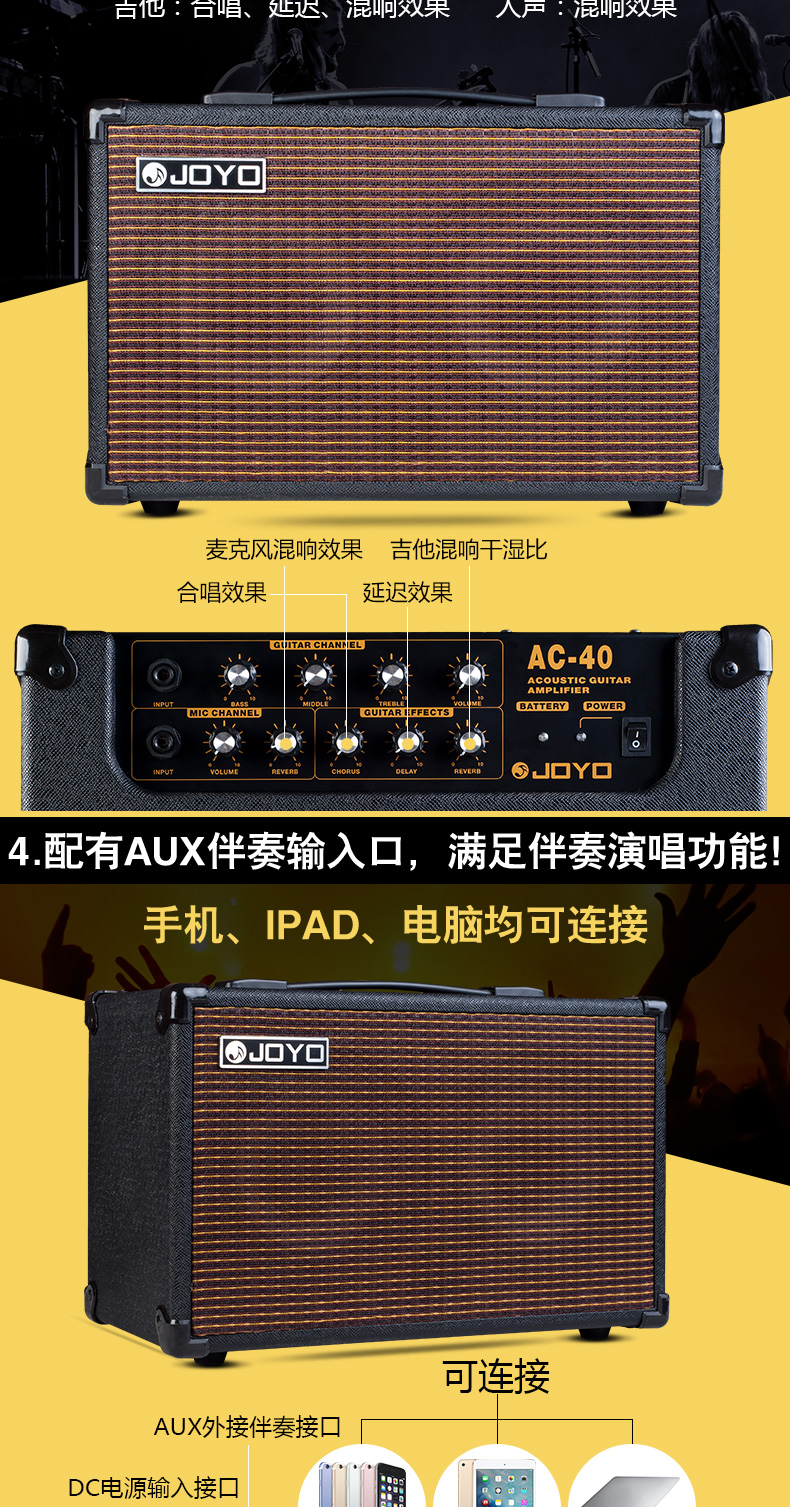 Loa guitar gỗ JOYO Zhuo Le chơi loa AC40 loa ngoài trời sạc loa âm thanh giá thấp - Loa loa loa microlab 5.1