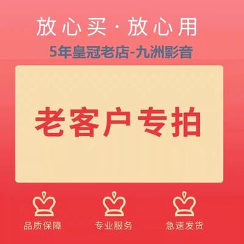 Juhaokan movie vip, hisense children’s vip, annual card tv membership, education and growth vip, regular customers