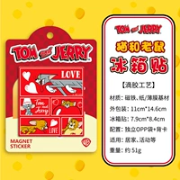 Клей-магнит на холодильник-LOVE TJ Клей-магнит на холодильник-LOVE