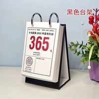 25 лет вступительного экзамена в колледже Цвет Черной скамейки 320 дней, модель школьного знака 100*140 мм