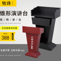 Stainless steel podium speech desk sales center high-end reception desk guide desk property concierge desk