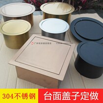 Black round 304 stainless steel countertop recessed cover countertop trash lid rock cover rock cover titanium gold rose gold cover