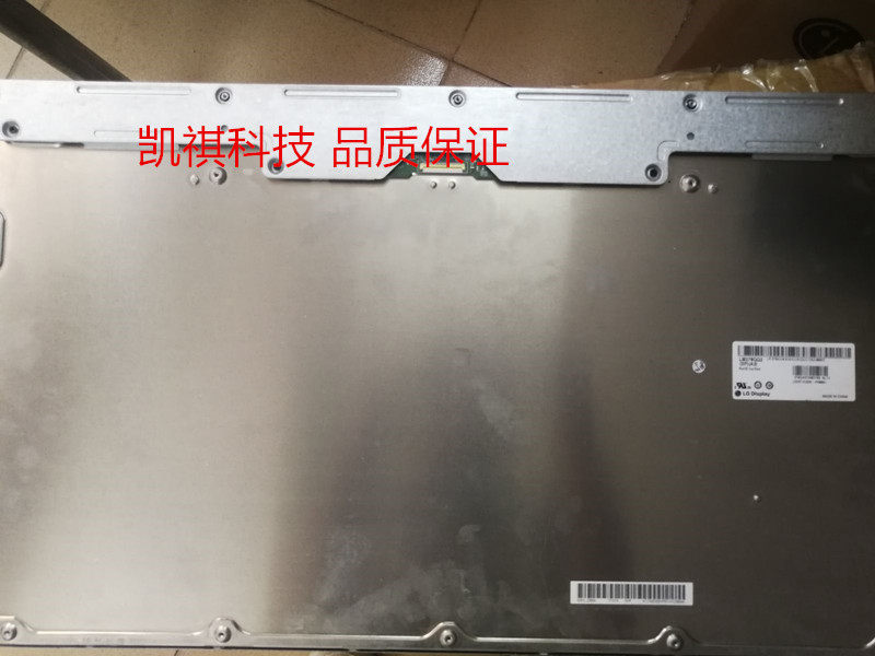 New LM270QQ2-SPA3 LM270QQ1-SDA2