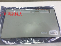 Samsung original 23 inch LTM230HT11 HT10 HT09 LTM230HT12 HT05 LTM230HL08