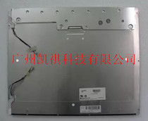 LM190E02-A4 brand new original LG19 inch industrial LCD lm190e08(a4)(k7)A screen spot