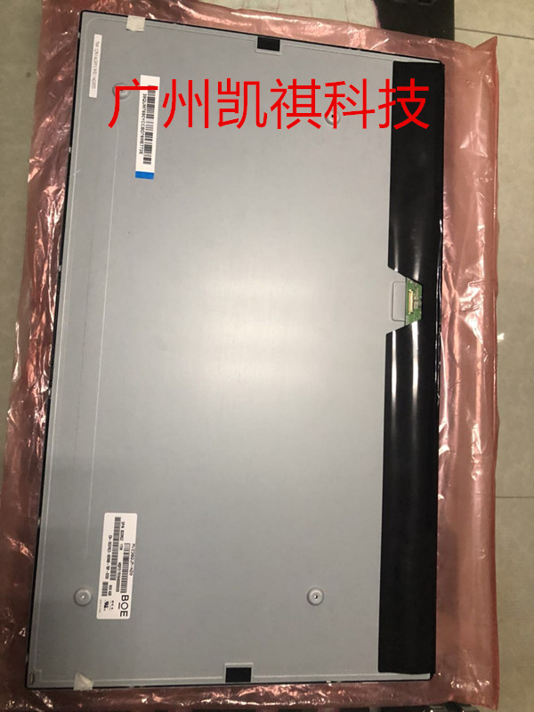 MV238QUM-N20 MV238QUM-N20 M240HTN01 2 M240HTN01 LM240WU8 LM240WU8 SLA2 WU9 M240HW01 M240HW01 M240HW01 VB