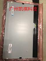 MV238QUM-N20 M240HTN01 2 LM240WU8 SLA2 SLD1 WU9 M240HW01 VB