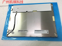 Brand new original fit 15 inch G150XTN01 0 0 G150XTN02 G150XTN05 G150XTN06 0 G150XTN06 0