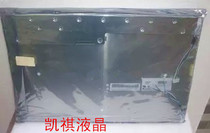 Brand new original fit 20 1 inch LM201W01-SLA1 LM201W01-SLA2 LM201W01-SLA3