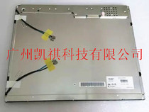 Off-the-shelf LM190E08-TLGG LM190E08-TLGF LM190E08-TLGE LM190E08-TLGD