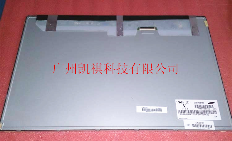 Brand new original fit 19 inch Samsung LTM190BT03 LTM190BT07 LTM190M2-L31 LTM190M2-L31 price