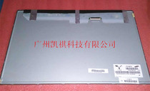 New original 19 inch Samsung LTM190BT03 LTM190BT07 LTM190M2-L31 Special