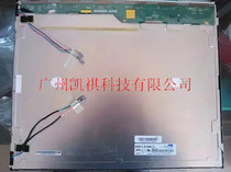 han cai new original 19 inch HSD190MEN3-A00 A01 HSD190MEN4 HSD190ME12 13