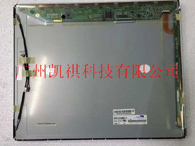 New original 19 inch HSD190ME13-A13 HSD190ME13-A16 A18 D10 one year warranty