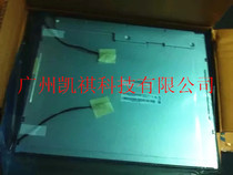 M190EG02 V 8 brand new original AUO19 inch Boda LCD LCD screen m190eg02 v8 warranty one year