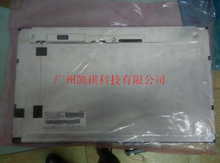 18 5-inch LED Module Panasonic LCD screen VVX19H101G00 Full-view New MINI LVDS