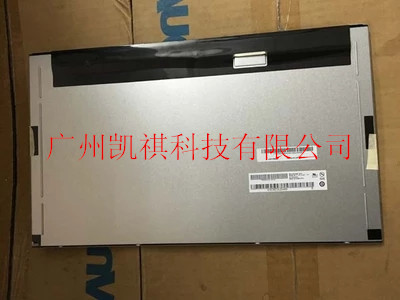 M185XW01 VF brand new original dress AUO18 5LED industrial liquid crystal m185xw01 v fA screen spot