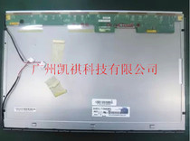 HSD170MGW1-B01 brand new original Hansd19 industrial LCD HSD170MGW1A screen spot