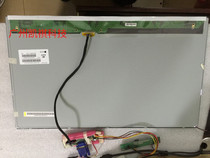 HR236WU1-300 LCD screen HM236WU1-100 LCD screen M236HGE-L23 LCD screen