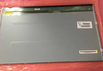 hm236wu1-300 original new BOE universal LCD screen Dell Lenovo all-in-one one year warranty