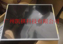 19 inch brand new original NL128102AC29-17 LED highlight industrial display warranty one year