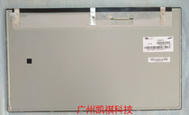 LM200WD3 TLC7 M200O3-LA3 LTM200KT10 12 13 M200FGE-L20 LCD screen